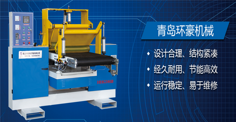硫化機(jī)圖片 硫化機(jī)圖片
