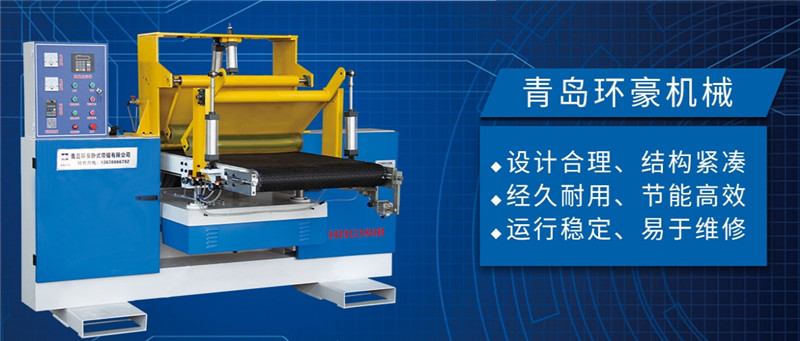 硫化機圖片 硫化機圖片